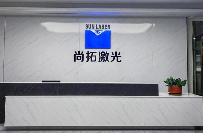 Kasus perusahaan terbaru tentang Sun Laser membantu pembuatan baterai lithium Paket: Inovasi teknologi memimpin industri
