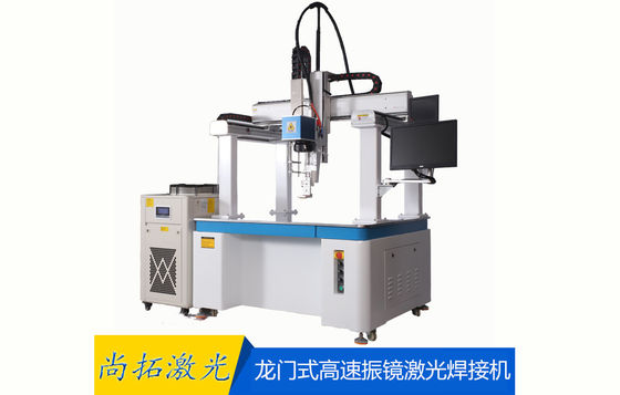 Ein guter Preis. 4-Achsen-Lithium-Ionen-Batterie MAX automatische Laserschweißmaschine mit Faser Online
